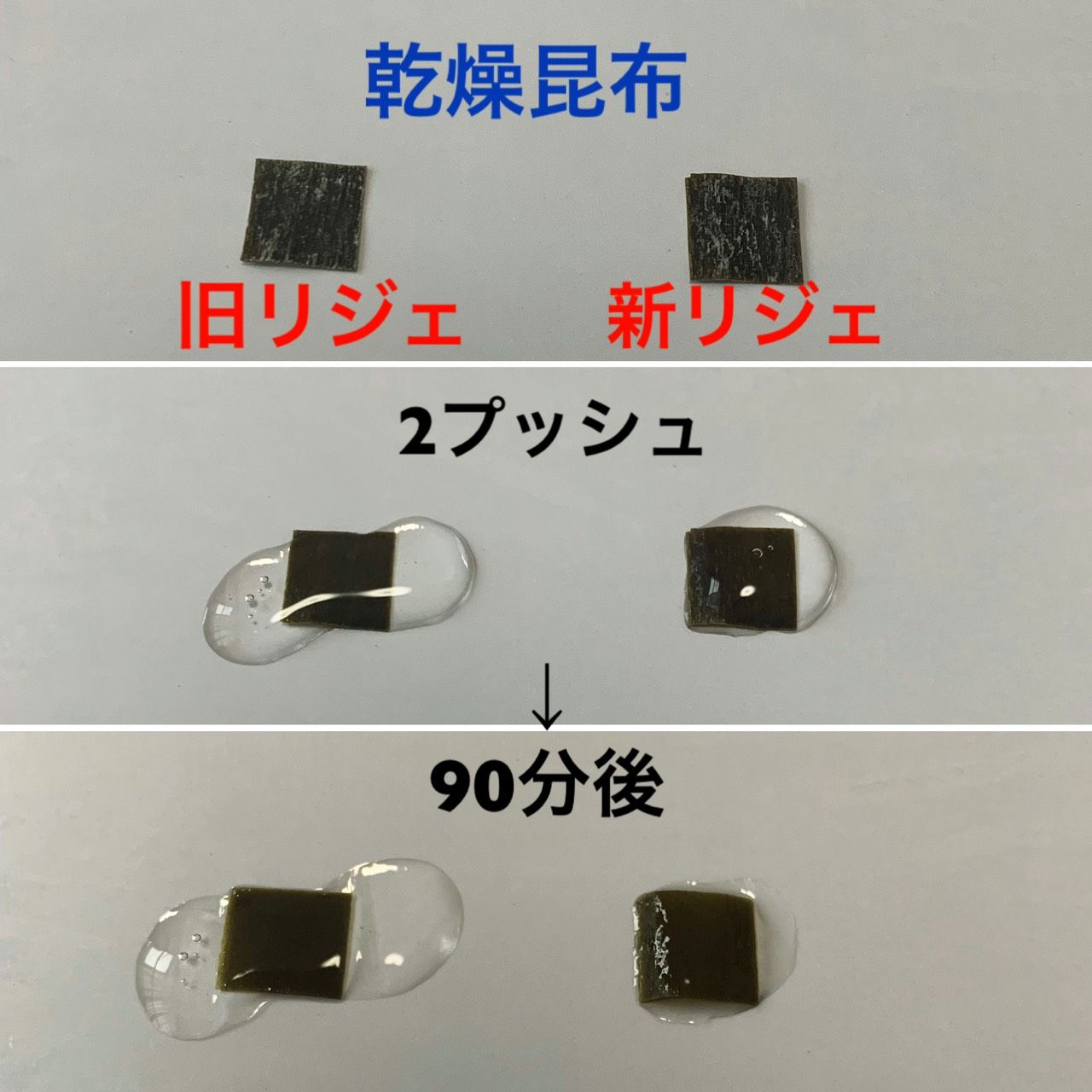 4番 美容液 | 取扱商品