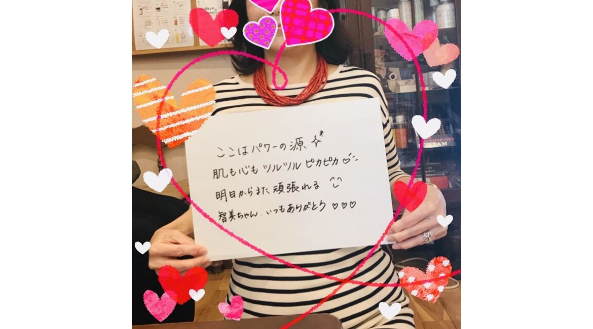 さっちゃんラブ